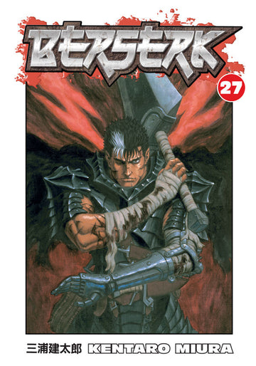 Berserk Volume 27