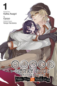 Bungo Stray Dogs: Another Story