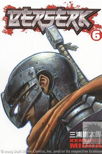 Berserk Volume 6 — manga cover
