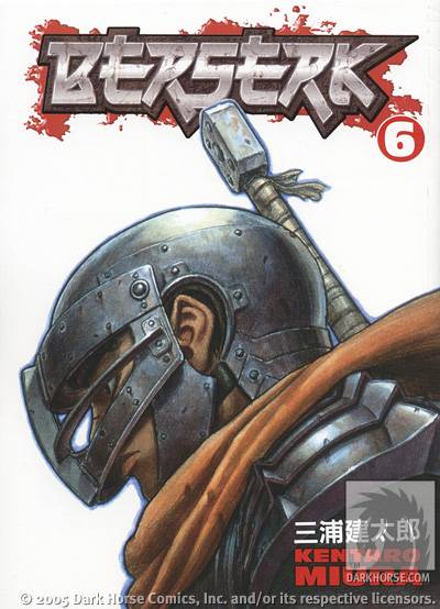 Berserk Volume 6 — manga cover