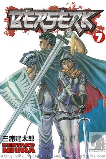 Berserk Volume 7 — manga cover