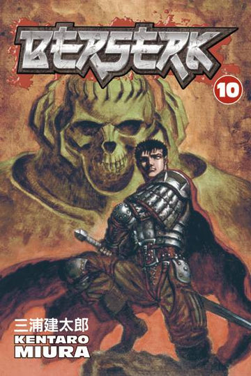 Berserk Volume 10 — manga cover