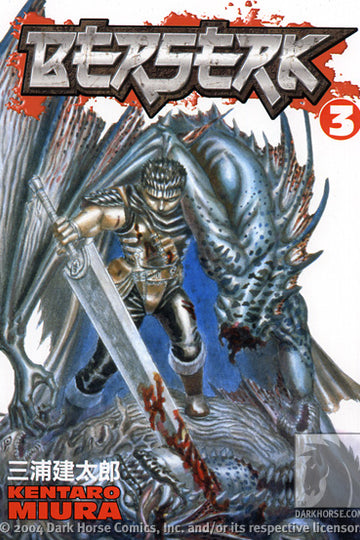 Berserk Volume 3 — manga cover