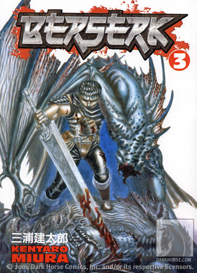 Berserk Volume 3 — manga cover
