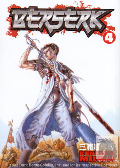 Berserk Volume 4 — manga cover