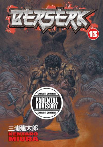 Berserk Volume 13