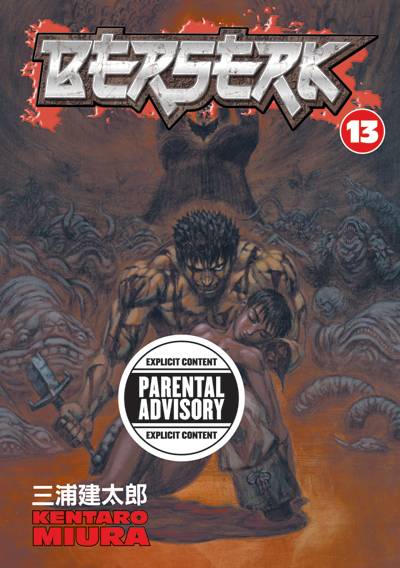 Berserk Volume 13 — manga cover