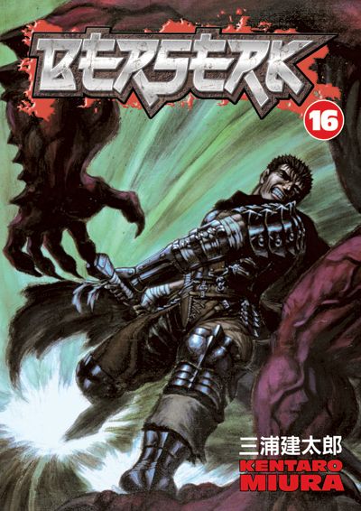 Berserk Volume 16 — manga cover