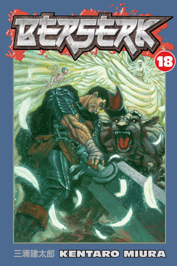 Berserk Volume 18 — manga cover