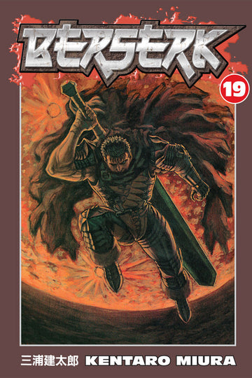 Berserk Volume 19 — manga cover