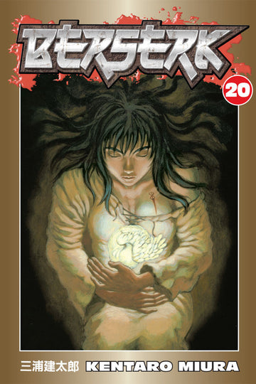 Berserk Volume 20 — manga cover