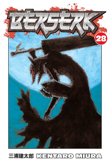 Berserk Volume 28 — manga cover