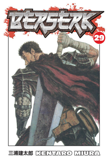 Berserk Volume 29 — manga cover
