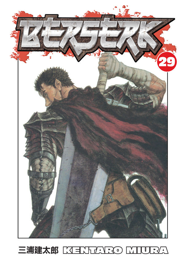 Berserk Volume 29 — manga cover