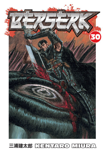 Berserk Volume 30 — manga cover