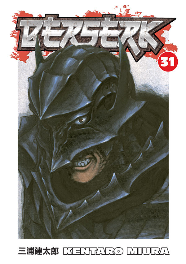 Berserk Volume 31 — manga cover