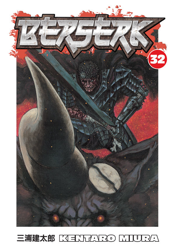 Berserk Volume 32 — manga cover