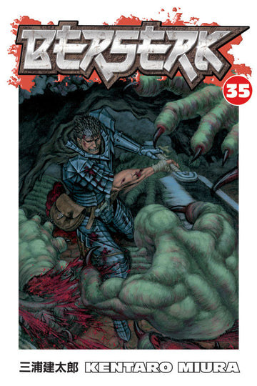 Berserk Volume 35 — manga cover
