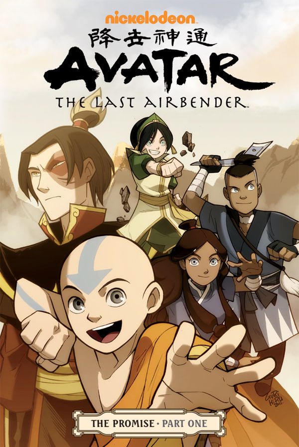 Avatar: The Last Airbender# The Promise Part 1 — manga cover