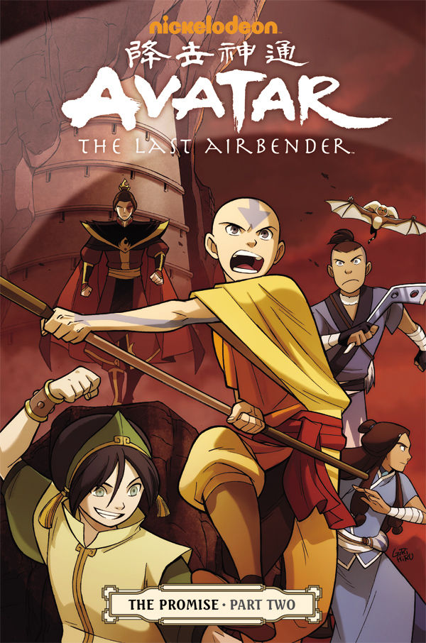 Avatar: The Last Airbender# The Promise Part 2 — manga cover