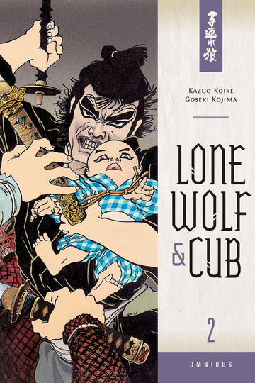 Lone Wolf And Cub Omnibus Volume 2 — manga cover