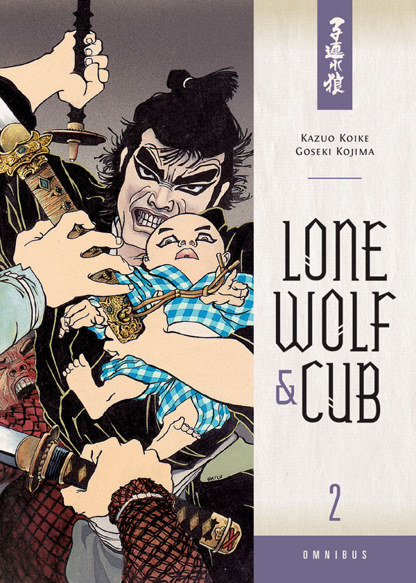 Lone Wolf And Cub Omnibus Volume 2 — manga cover