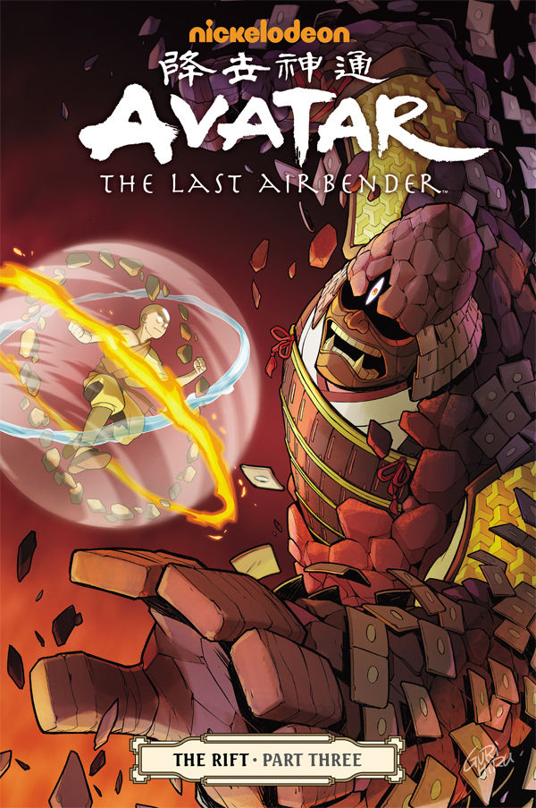 Avatar: The Last Airbender - The Rift Part 3 — manga cover