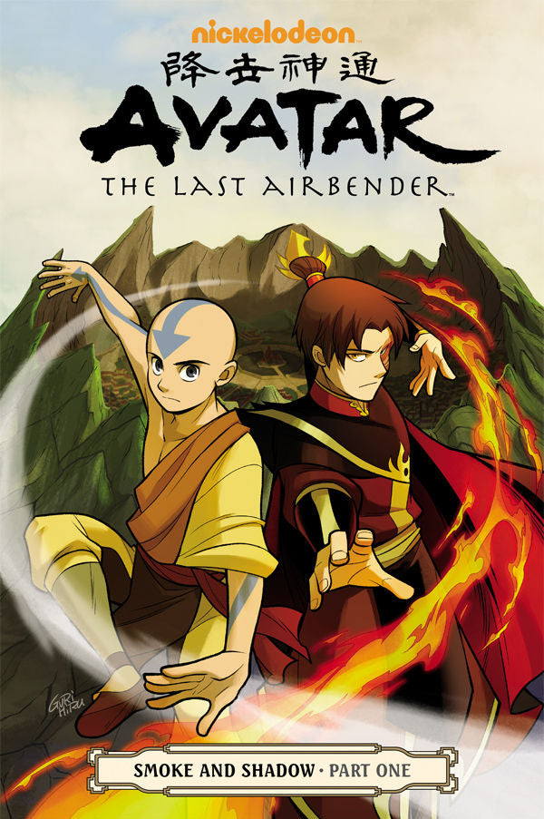 Avatar: The Last Airbender - Smoke and Shadow Part 1 — manga cover