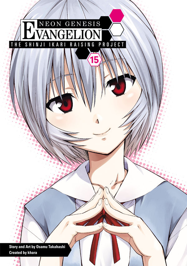 Neon Genesis Evangelion: The Shinji Ikari Raising Project Volume 15 — manga cover