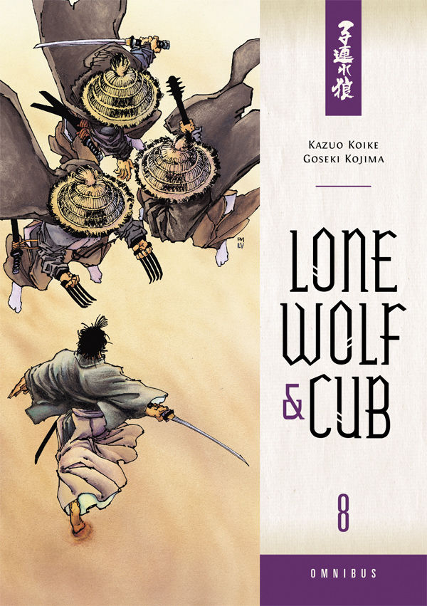 Lone Wolf And Cub Omnibus Volume 8 — manga cover