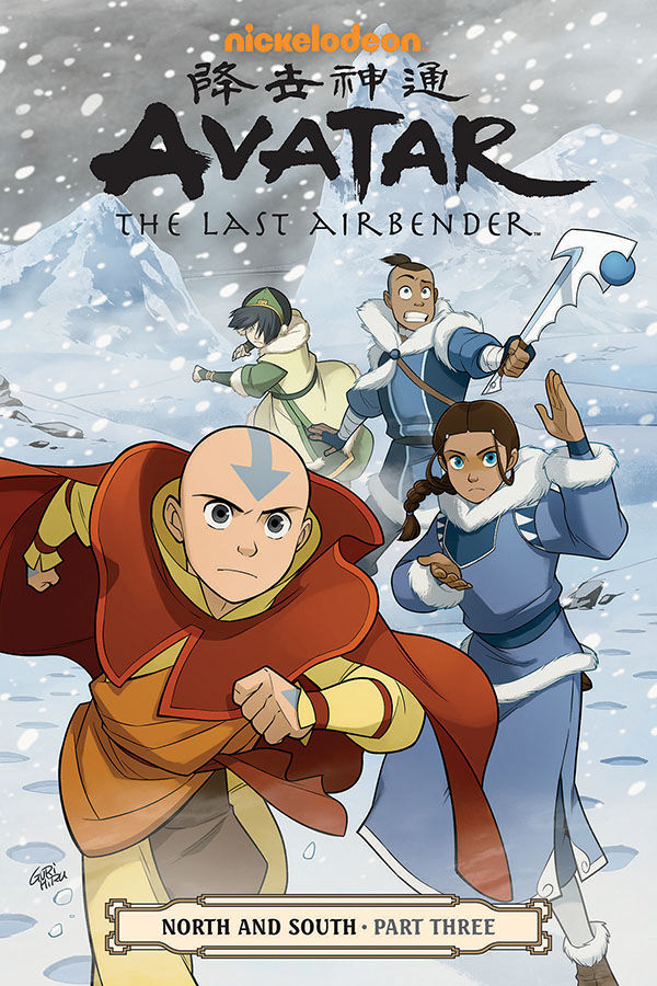 Avatar: The Last Airbender - North and South Part Three — manga cover