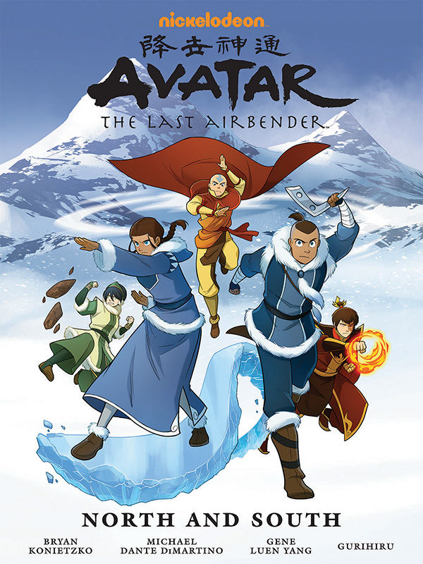 Avatar: The Last Airbender - North and South Library Edition — manga cover