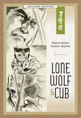Lone Wolf and Cub Gallery Edition