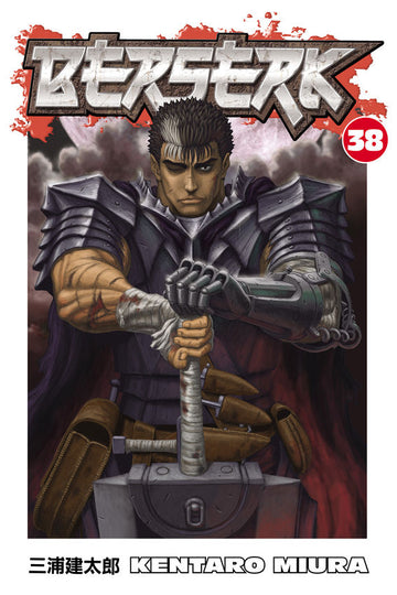 Berserk Volume 38 — manga cover