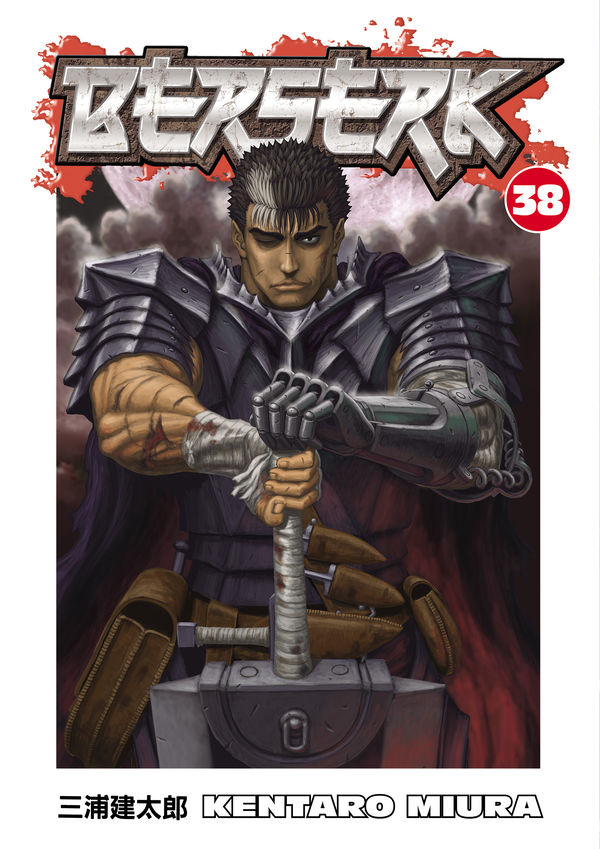 Berserk Volume 38 — manga cover