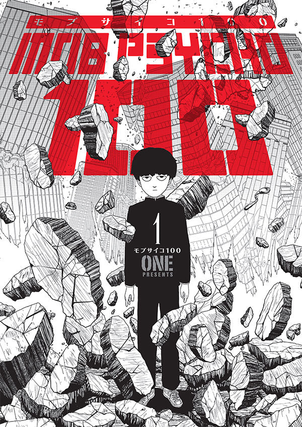 Mob Psycho 100 Volume 1 — manga cover