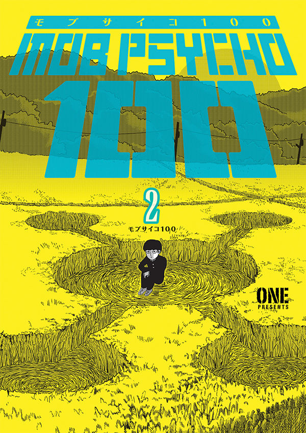 Mob Psycho 100 Volume 2 — manga cover