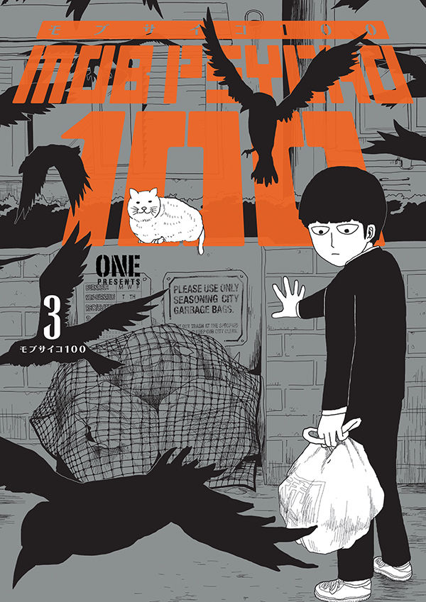 Mob Psycho 100 Volume 3 — manga cover