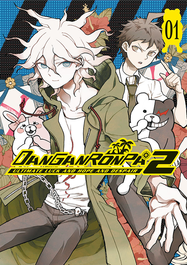 Danganronpa 2: Ultimate Luck and Hope and Despair Volume 1 — manga cover