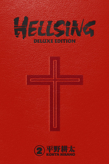 Hellsing Deluxe Volume 2 — manga cover