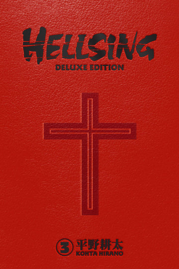 Hellsing Deluxe Volume 3 — manga cover