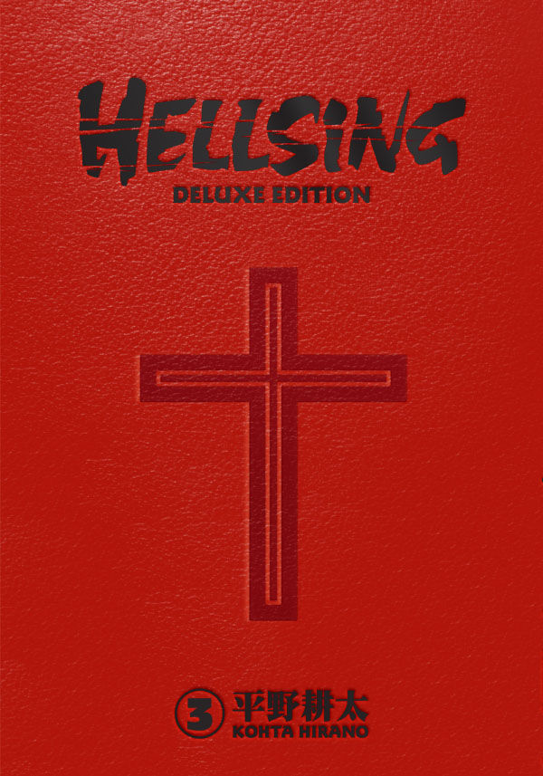 Hellsing Deluxe Volume 3 — manga cover