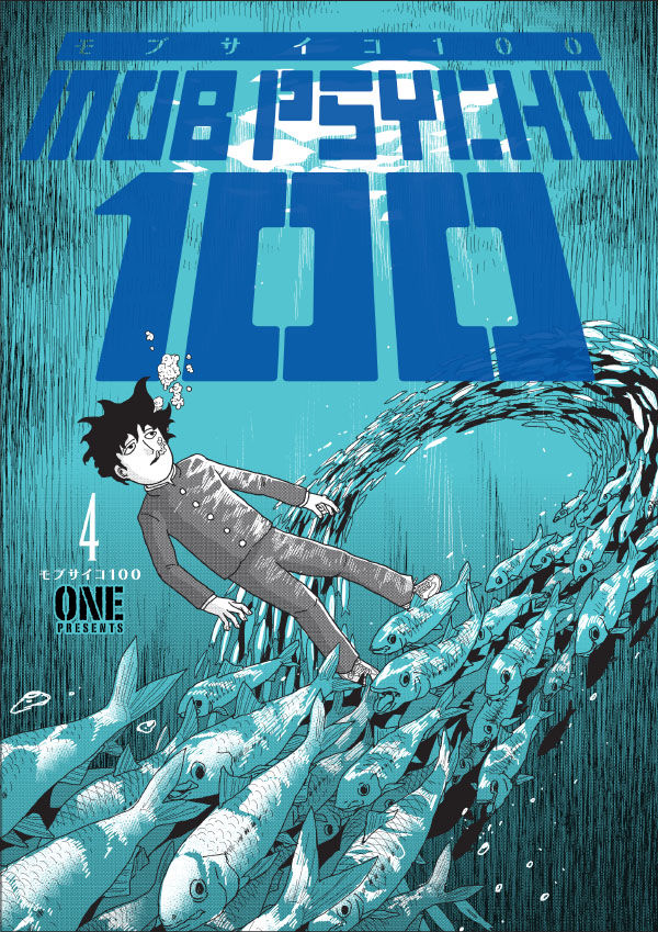 Mob Psycho 100 Volume 4 — manga cover