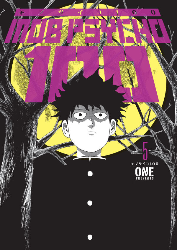 Mob Psycho 100 Volume 5 — manga cover