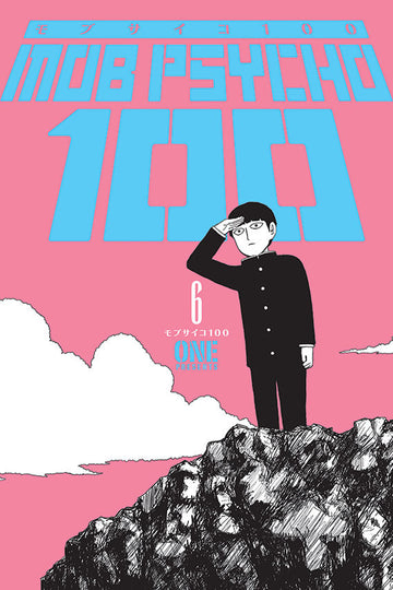 Mob Psycho 100 Volume 6 — manga cover