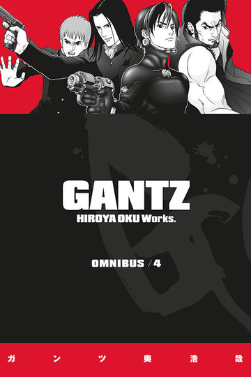 Gantz Omnibus Volume 4 — manga cover