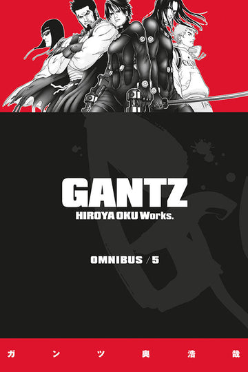 Gantz Omnibus Volume 5 — manga cover