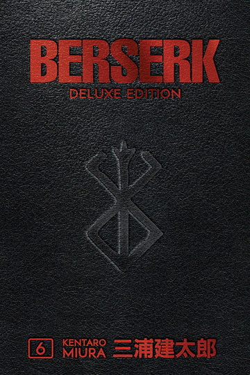 Berserk Deluxe Volume 6 — manga cover