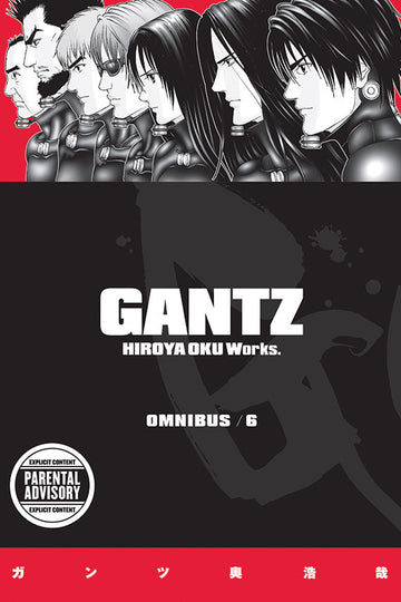 Gantz Omnibus Volume 6 — manga cover