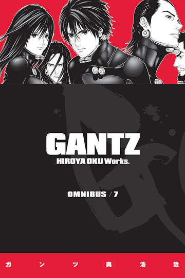 Gantz Omnibus Volume 7 — manga cover